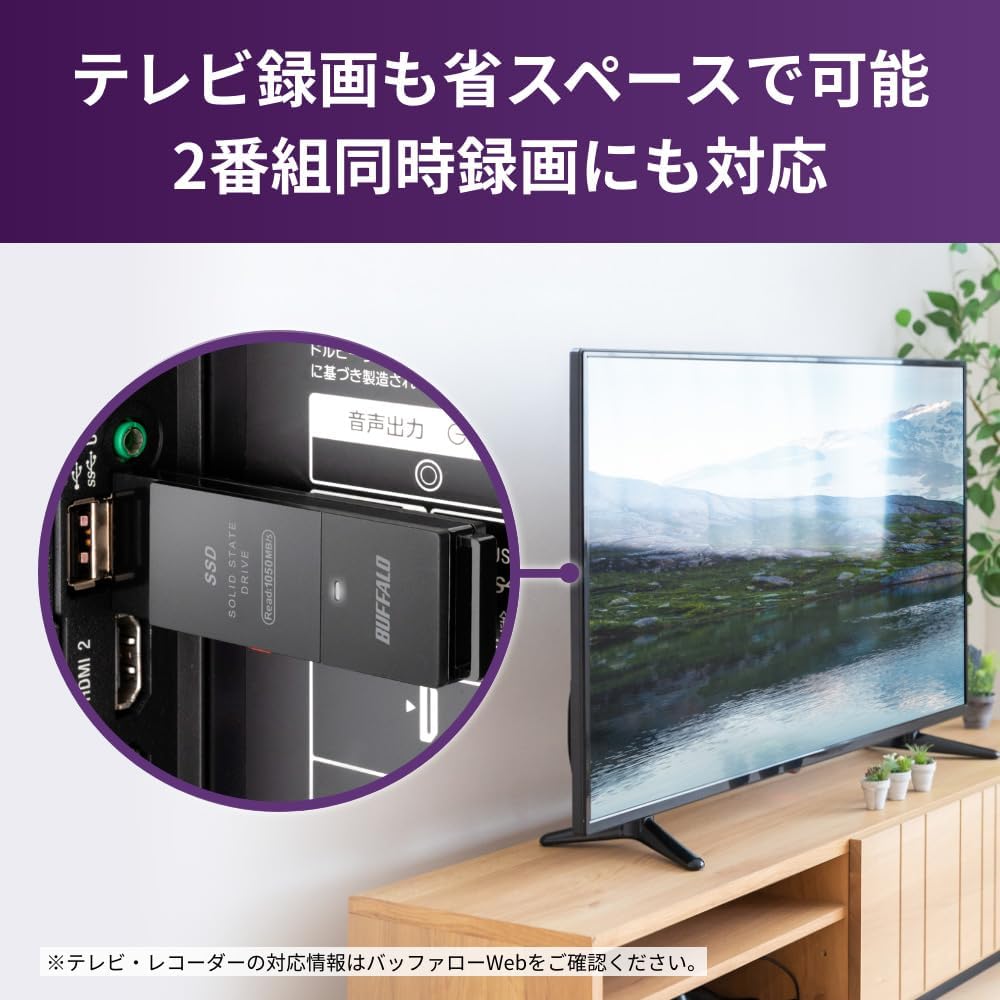 Detalle de バッファロー SSD-SCH2.0U3BA/N 外付けSSD 2TB USB 3.2 Gen 2 読込1,050MB/秒