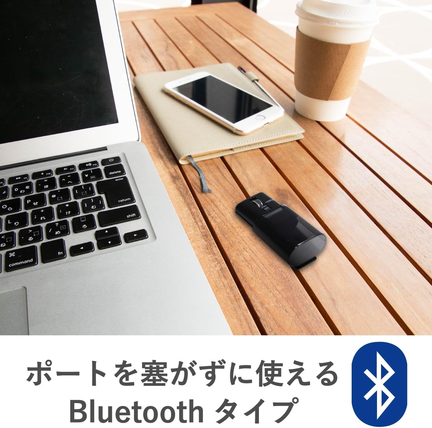 Detalle de エレコム CAPCLIP M-FCC2BRSBK Bluetoothマウス Sサイズ・静音・充電式 ブラック