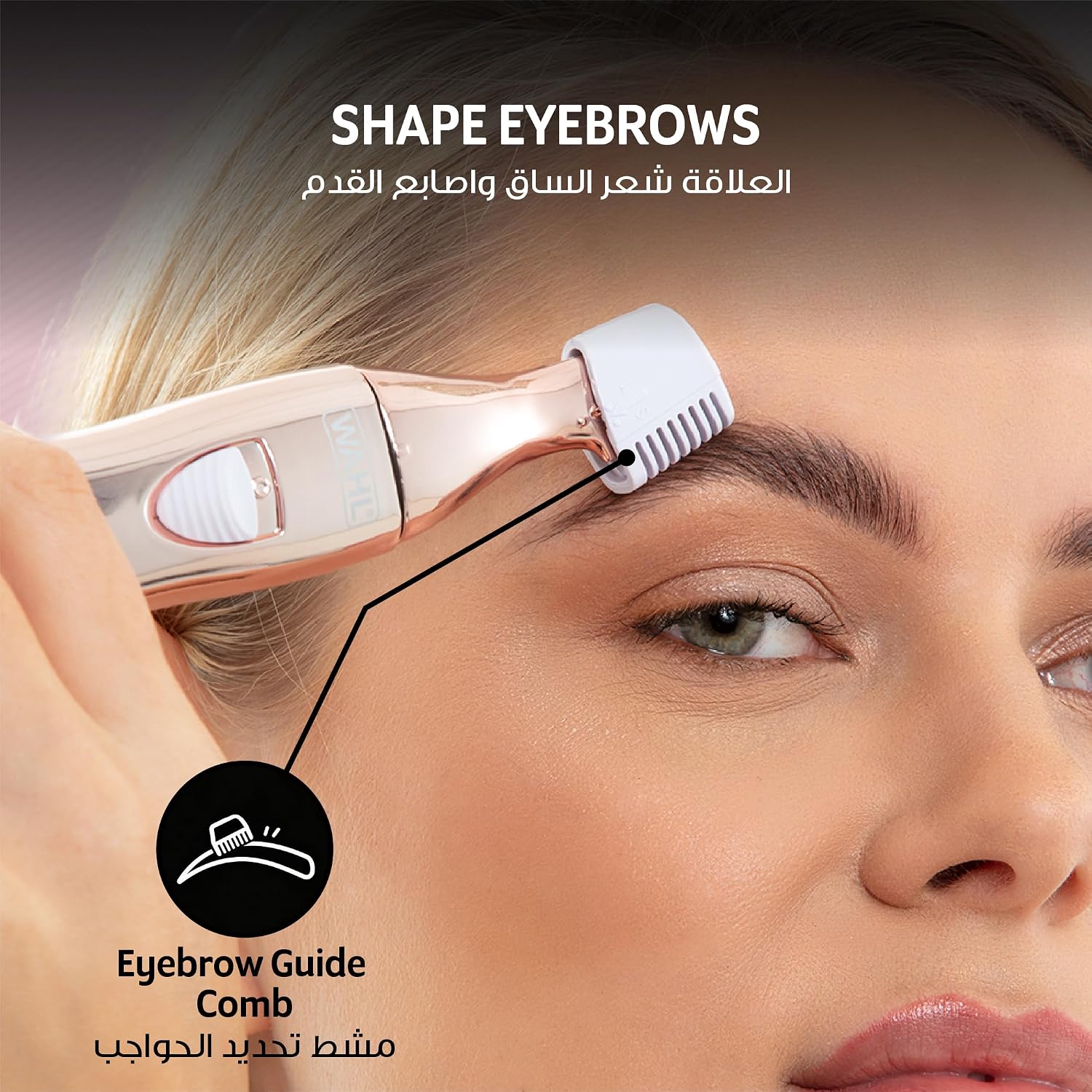 Thumbnail 5 de Wahl 3-in-1 Ladies Face and Body Hair Remover: 3 Attachments for Delicate Grooming