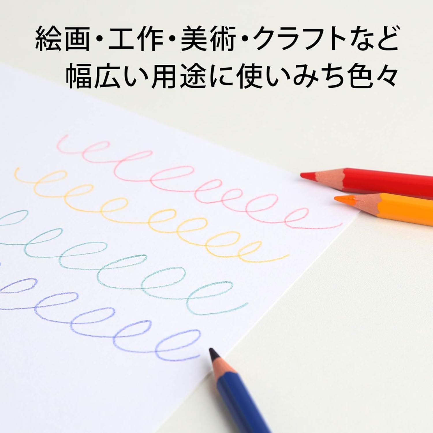 Thumbnail 2 de キョクトウ KE1708 八ツ切り画用紙 特厚口 270×381mm・0.33mm・100枚