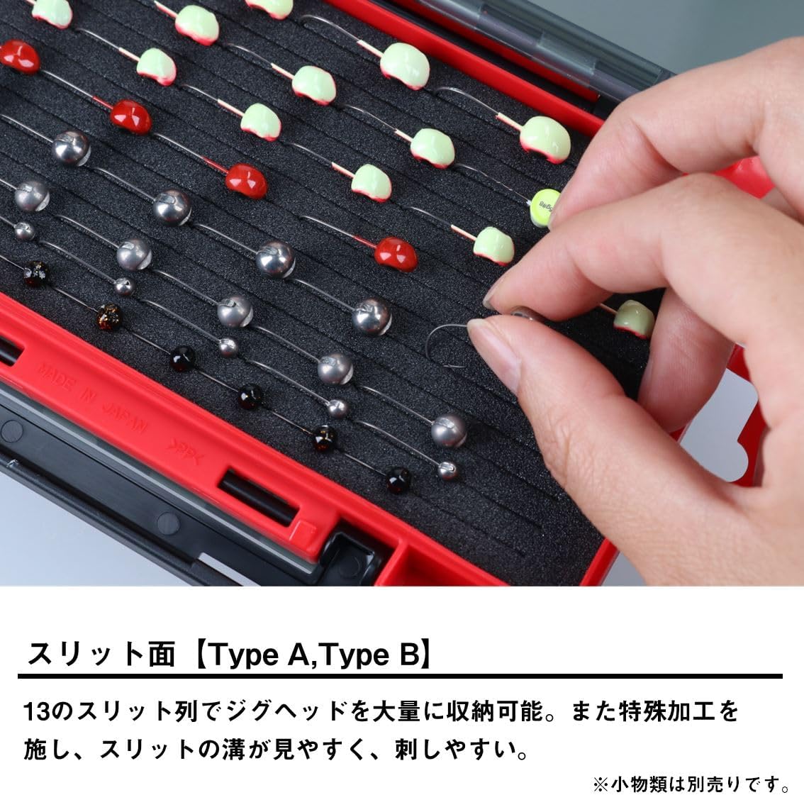 Detalle 2 de ダイワ 月下美人ランガンケース175 Bタイプ スリット・仕切り仕様