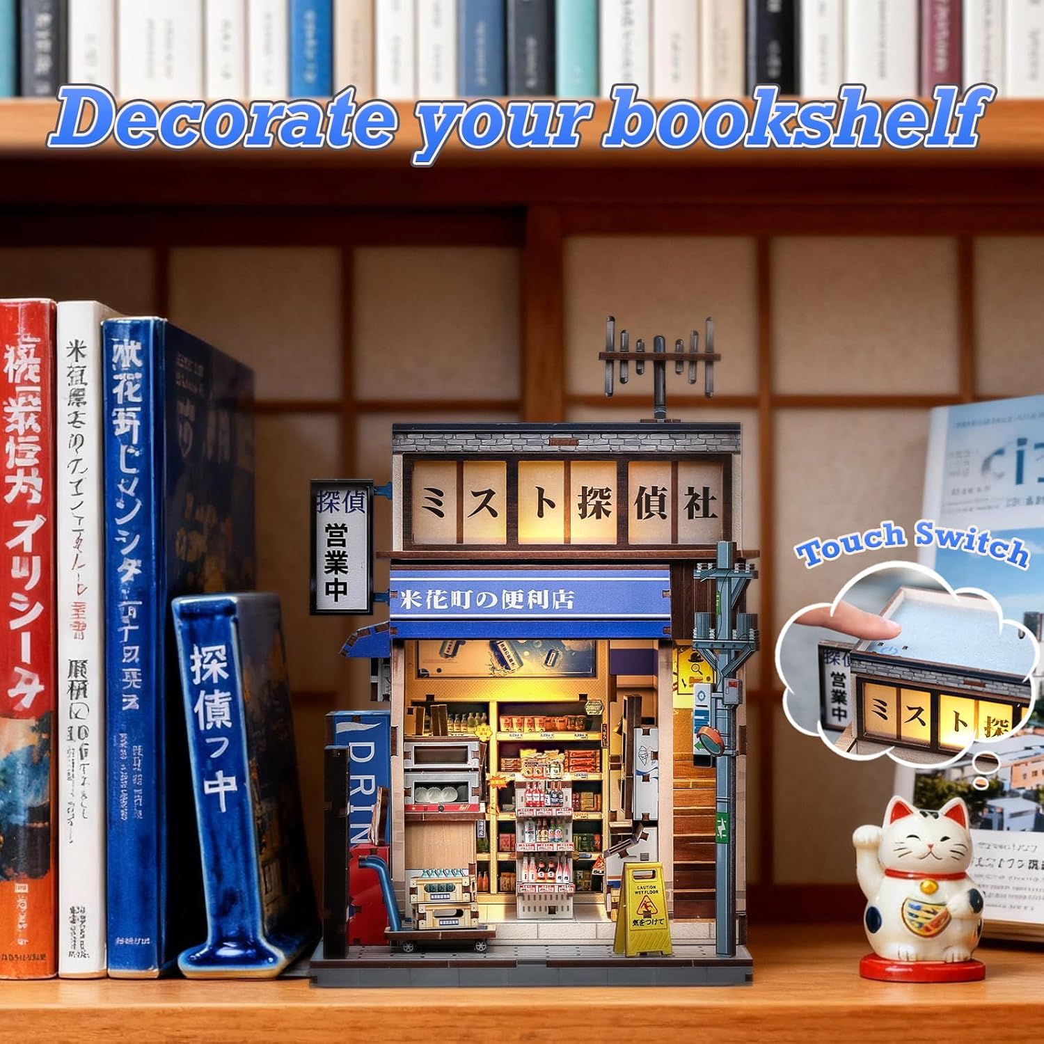 Thumbnail 1 de Cutefun Book Nook Japan DIY Miniature Kit