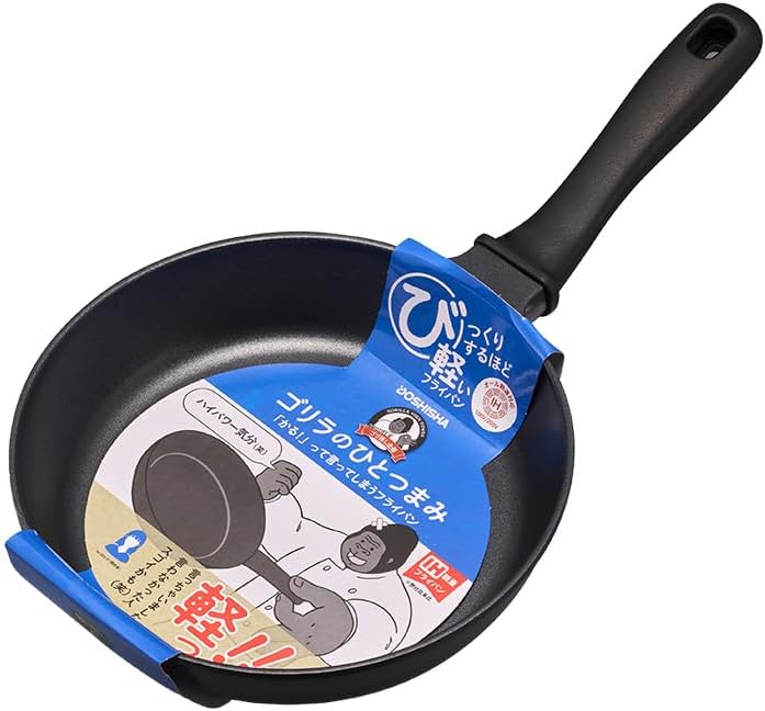Thumbnail 6 de ドウシシャ ゴリラのひとつかみ 深型フライパン 24㎝ 440g・IH/ガス火対応