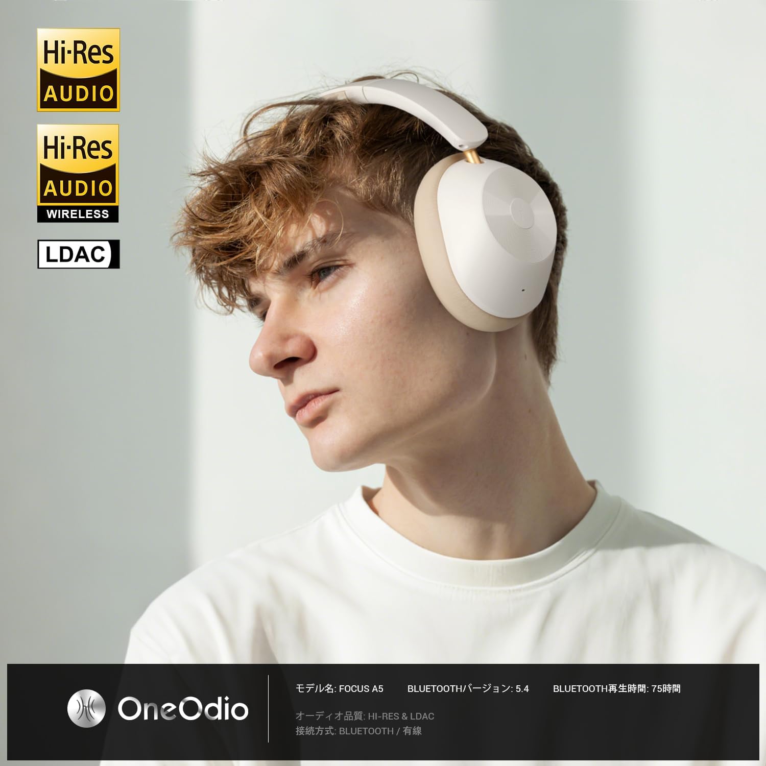 Detalle de OneOdio A5 ワイヤレスヘッドホン LDAC・ノイズキャンセリング・最大75時間再生 ホワイト