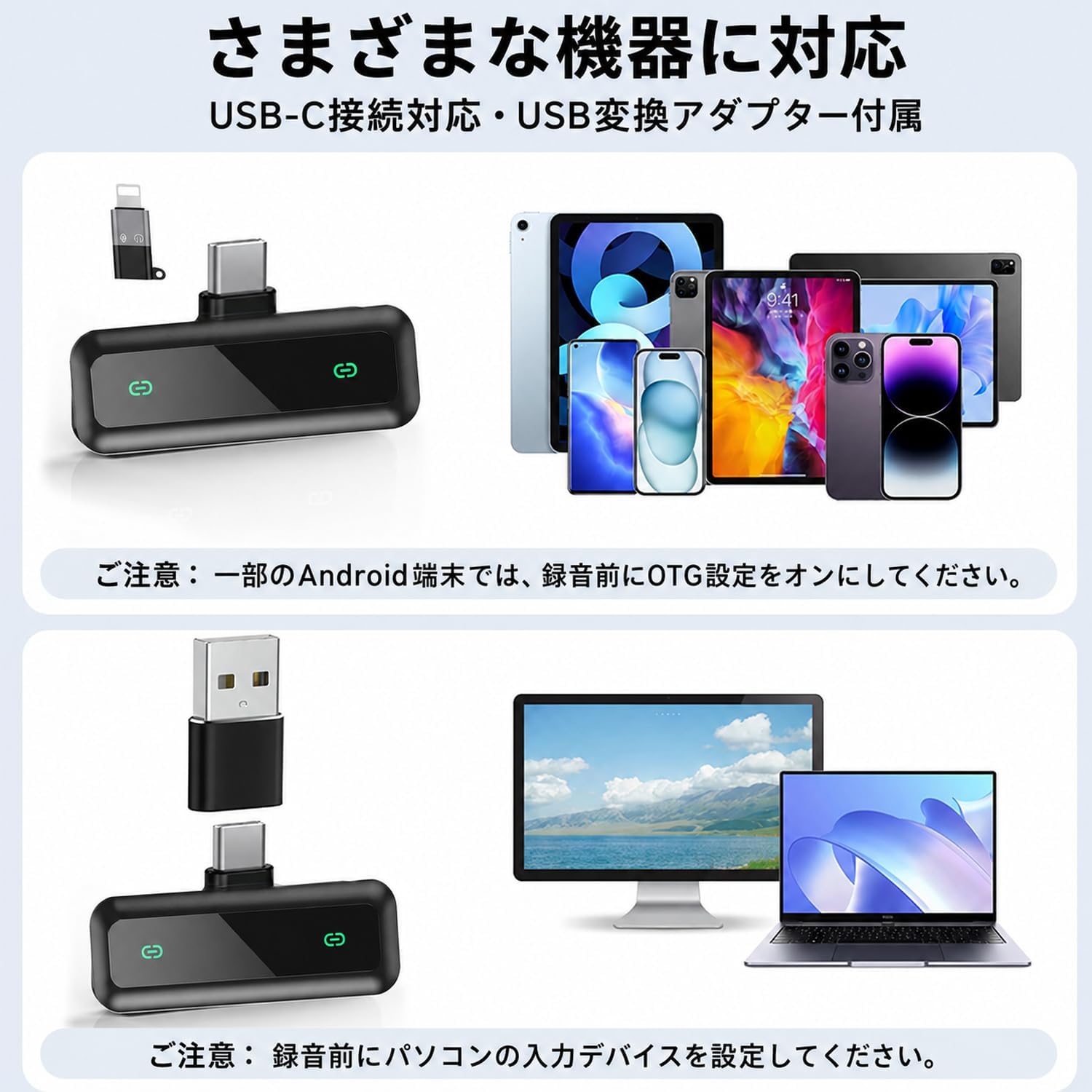 Detalle de XIXIXIAXIA Micro Cravate sans Fil – Microphone discret avec réduction du bruit pour iPhone, Android et PC