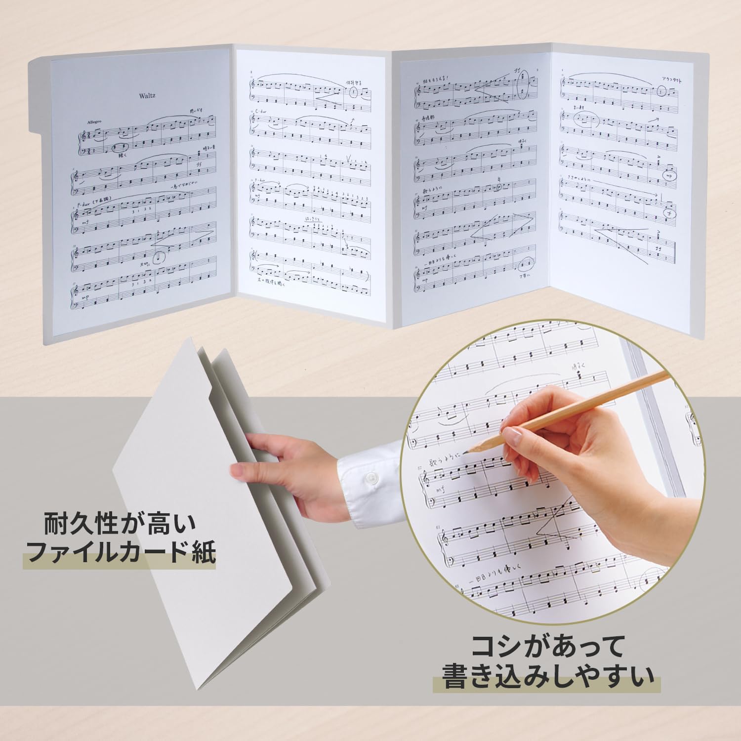 Detalle de PLUS(プラス) FL-061GD 楽譜台紙 4面式 グレー 10枚入り