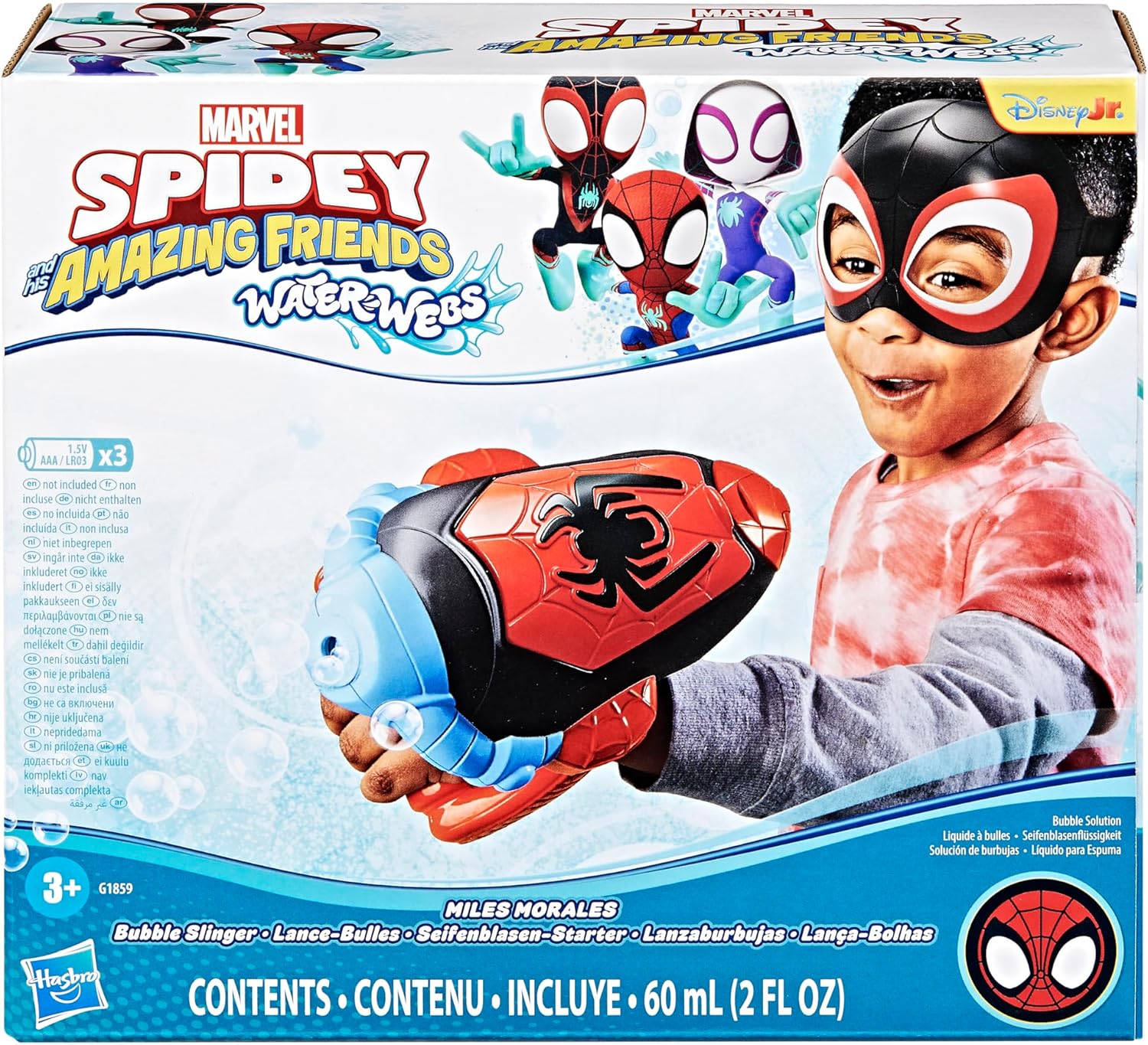 Detalle 2 de Hasbro Spidey Water-Webs spara bolle
