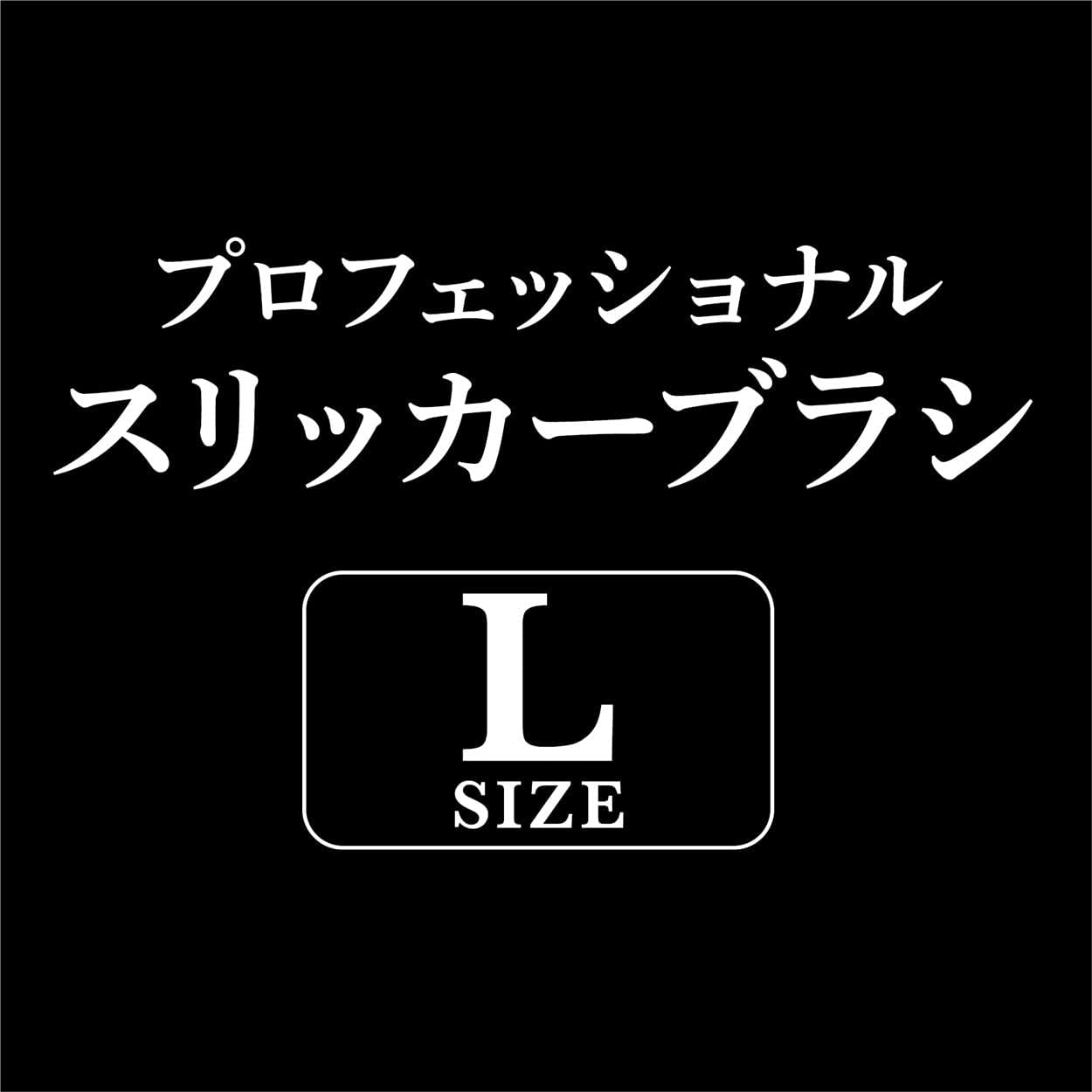 Detalle 1 de アドメイト (ADD. MATE) プロフェッショナルスリッカーブラシ L ペット用・丸いピン先
