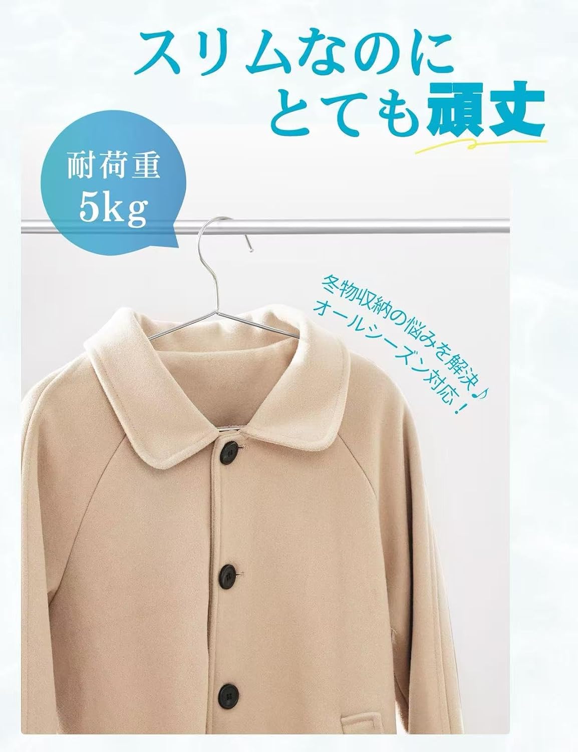 Detalle de チチロバ(TITIROBA)ステンレスハンガー 20本組 アーチ型・くぼみ付き・スリム設計