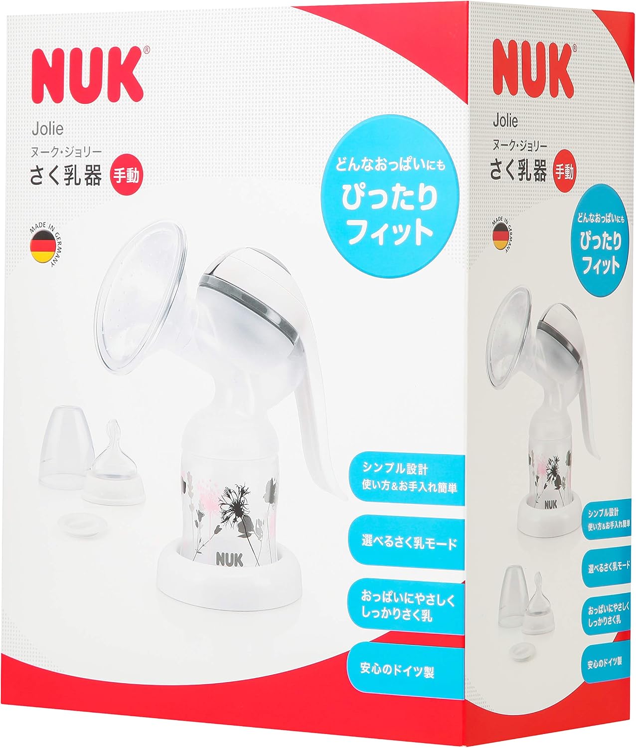 Detalle de NUK ヌーク Jolie 手動さく乳器 FDNK107490780、日本語パッケージ・食器洗い機対応