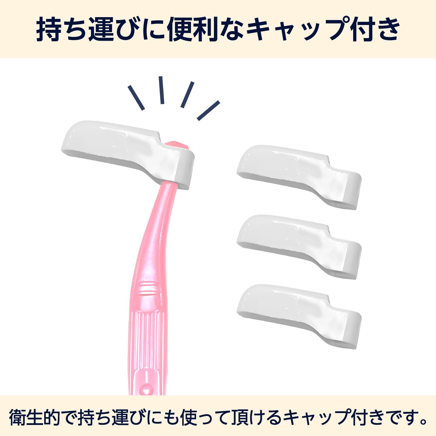 Detalle de by Amazon L字型歯間ブラシ SSSサイズ 最小通過径0.7mm・40本入