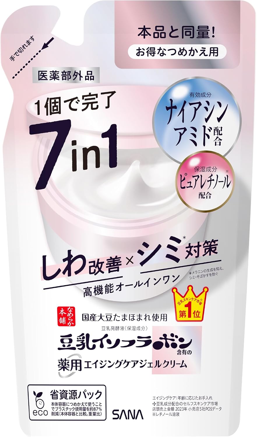 Detalle de サナ なめらか本舗 薬用リンクルジェルクリーム ホワイト 詰め替え用 100g・ナイアシンアミド配合
