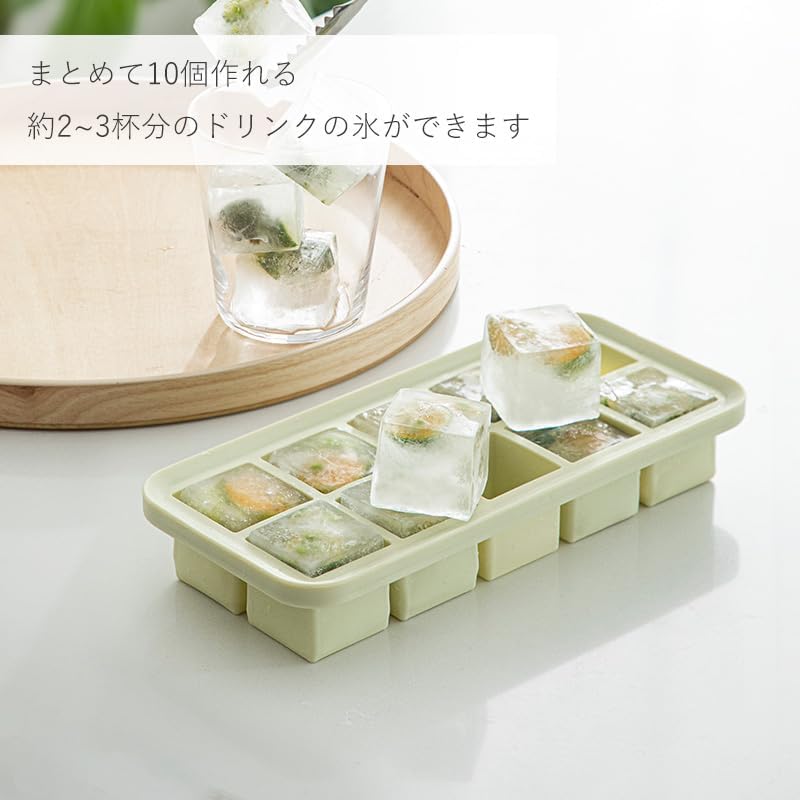 Detalle de 霜山 SS-BH-SH-10 シリコン製氷皿 フタ付き・10個取・角型アイスキューブ