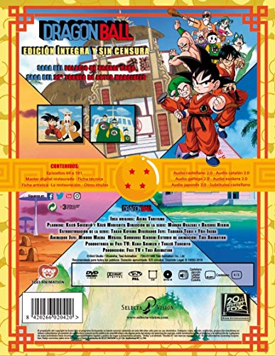 Detalle de SELECTA VISION Dragon Ball Sagas Completas Box 2 🎥