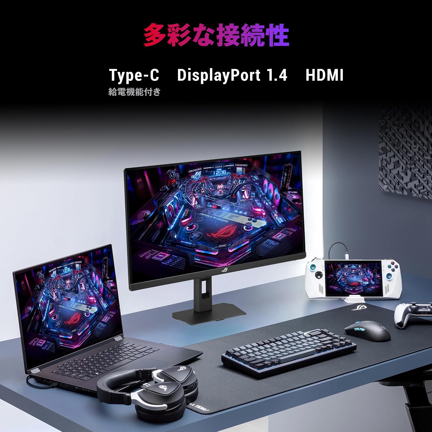 Detalle 2 de ASUS ROG Strix XG27ACSR 27型ゲーミングモニター QHD・220Hz OC・Fast IPS