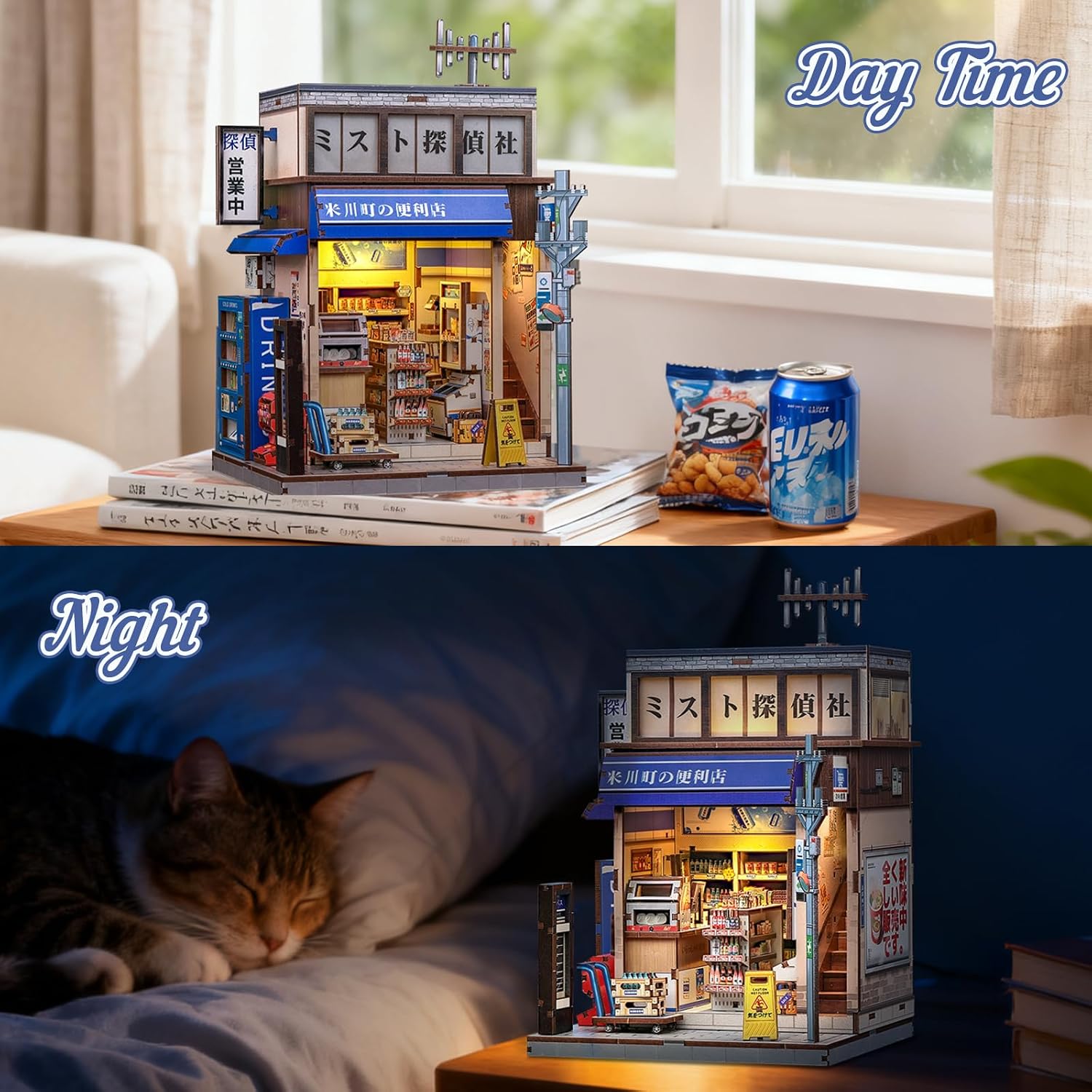 Thumbnail 5 de CUTEBEE Book Nook Kit 288 pieces
