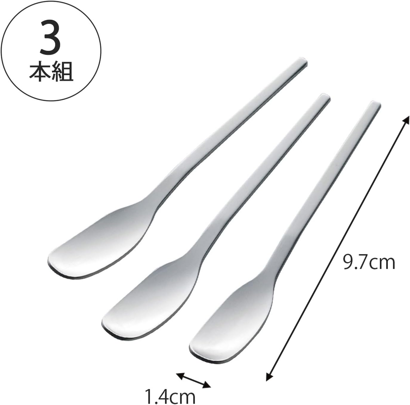 Detalle 2 de Shimomura Condiment Spoons, 46423