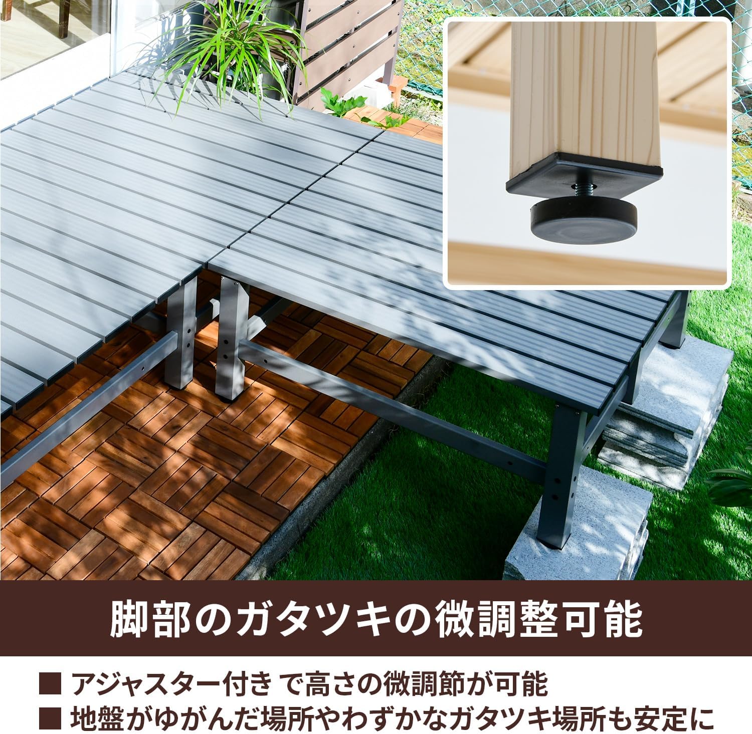 Thumbnail 5 de 山善 DXB-90 アルミワイド縁台 幅90×奥行90×高さ40cm ダークブラウン