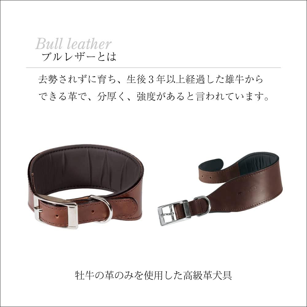 Thumbnail 6 de Ferplast Collare Levriero 26–32 cm