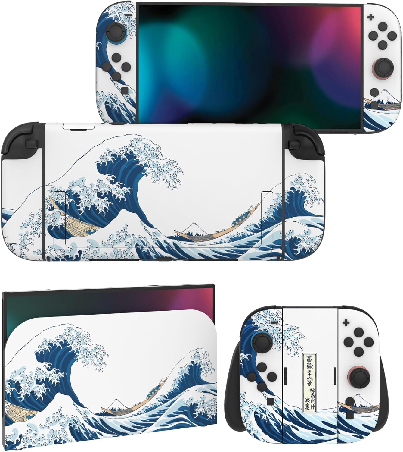 Detalle de PlayVital Full Set Protective Skins for Nintendo Switch 2