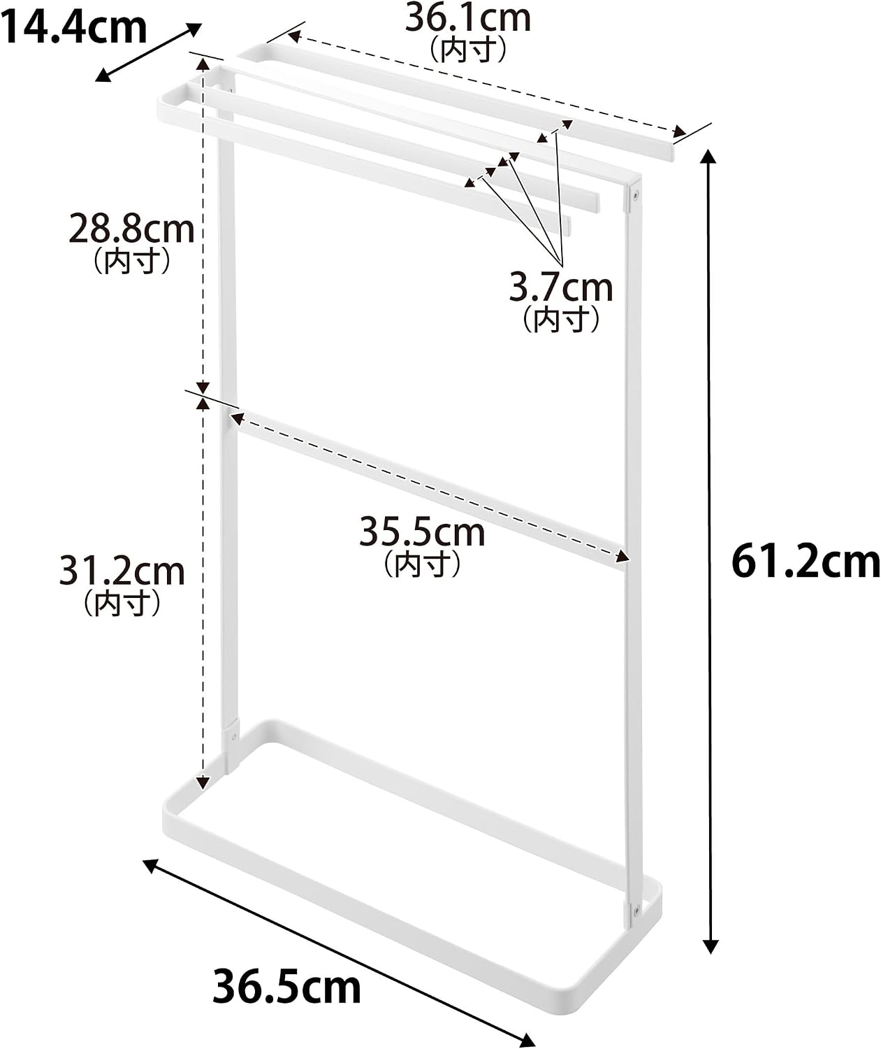 Thumbnail 6 de 山崎実業 tower 10549 横から掛けられるタオルハンガー ホワイト・幅36.5cm