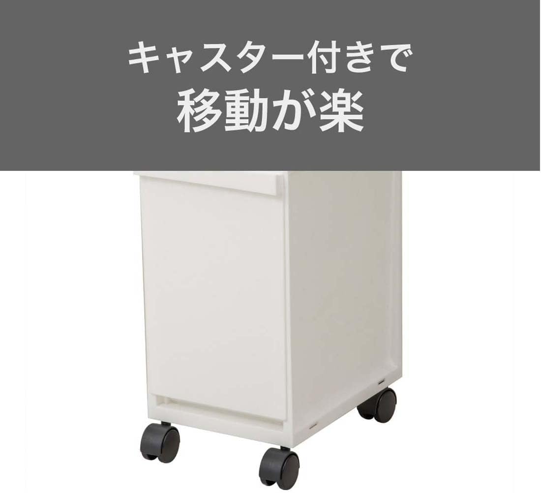 Thumbnail 3 de 新輝合成 トンボ ユニード 3段ゴミ箱 30L ホワイト、プッシュ蓋・キャスター付き