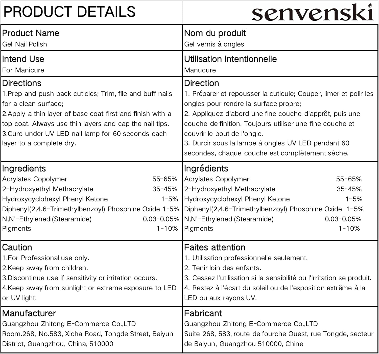 Thumbnail 6 de Senvenski Taro Viola smalto semipermanente kit UV LED (nudo luce viola mauve lavanda lilla) — gift set CS2-021