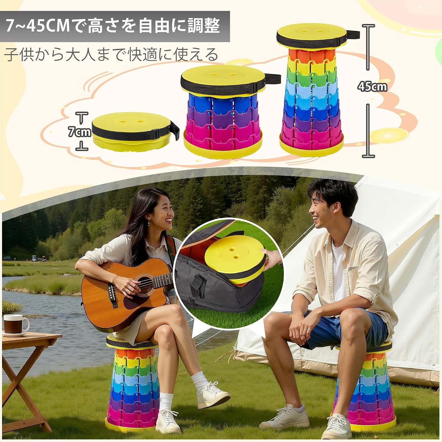 Thumbnail 6 de VECELO 折りたたみ椅子 伸縮式・高さ調節可能・耐荷重150kg・直径25cm
