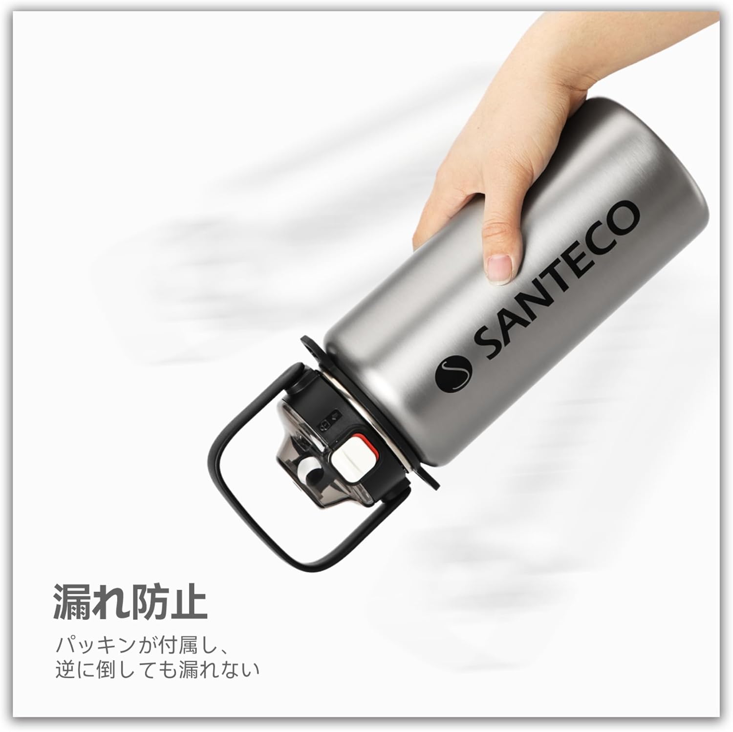 Thumbnail 6 de SANTECO Thermosflasche Edelstahl 1,2 l mit Strohhalm – BPA-frei, isoliert, auslaufsicher, mit abnehmbarer Schultergurt
