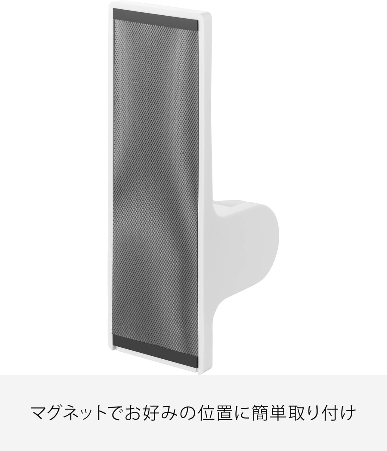 Detalle de 山崎実業 tower 10286 マグネットシャワーホルダー ホワイト・角度調節・W5.5×D5.7×H16cm