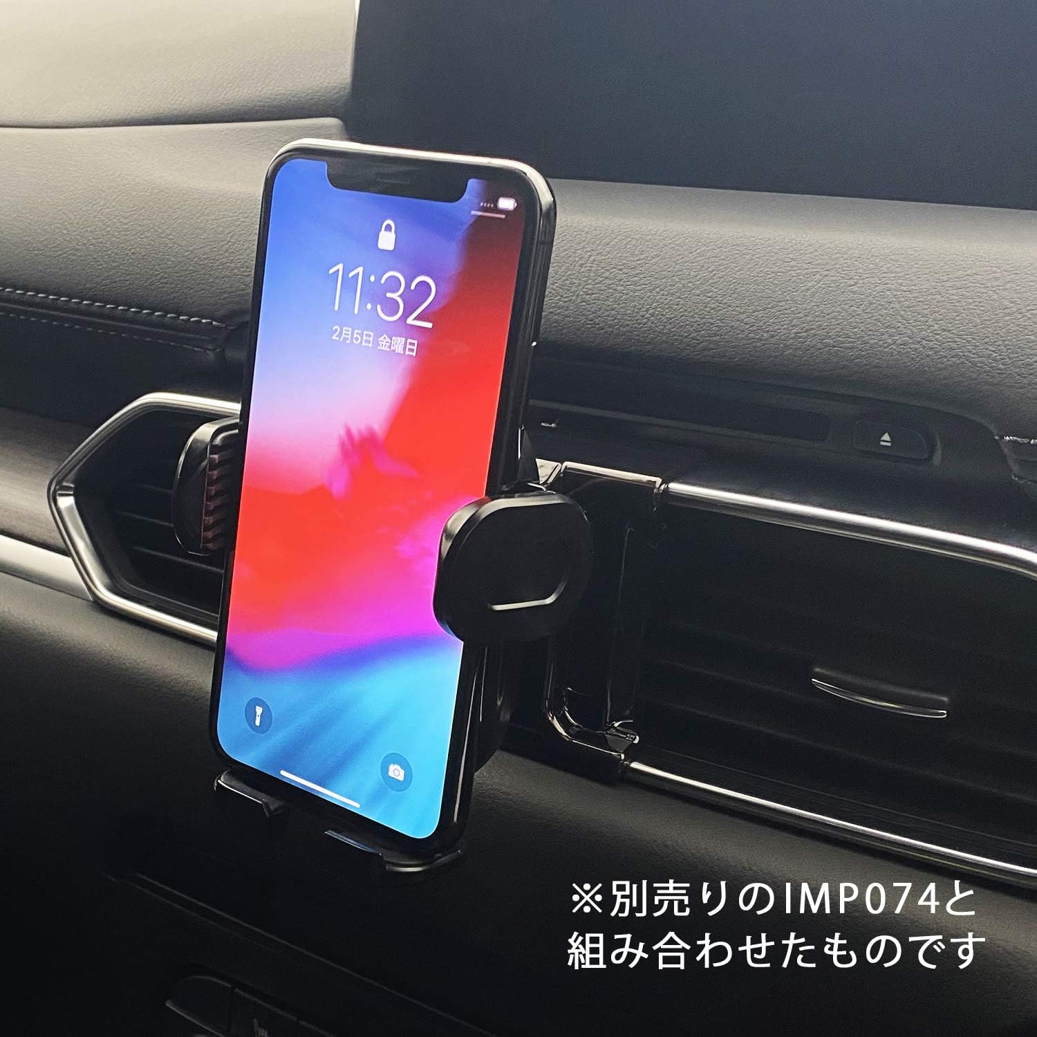 Detalle 2 de セイワ(SEIWA) IMP068 ワンモーションスマホホルダー ブラック 本体単品