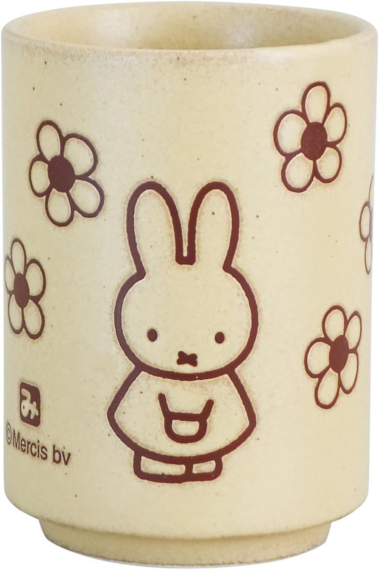 Detalle 2 de Dick Bruna Miffy tea cup 270 ml