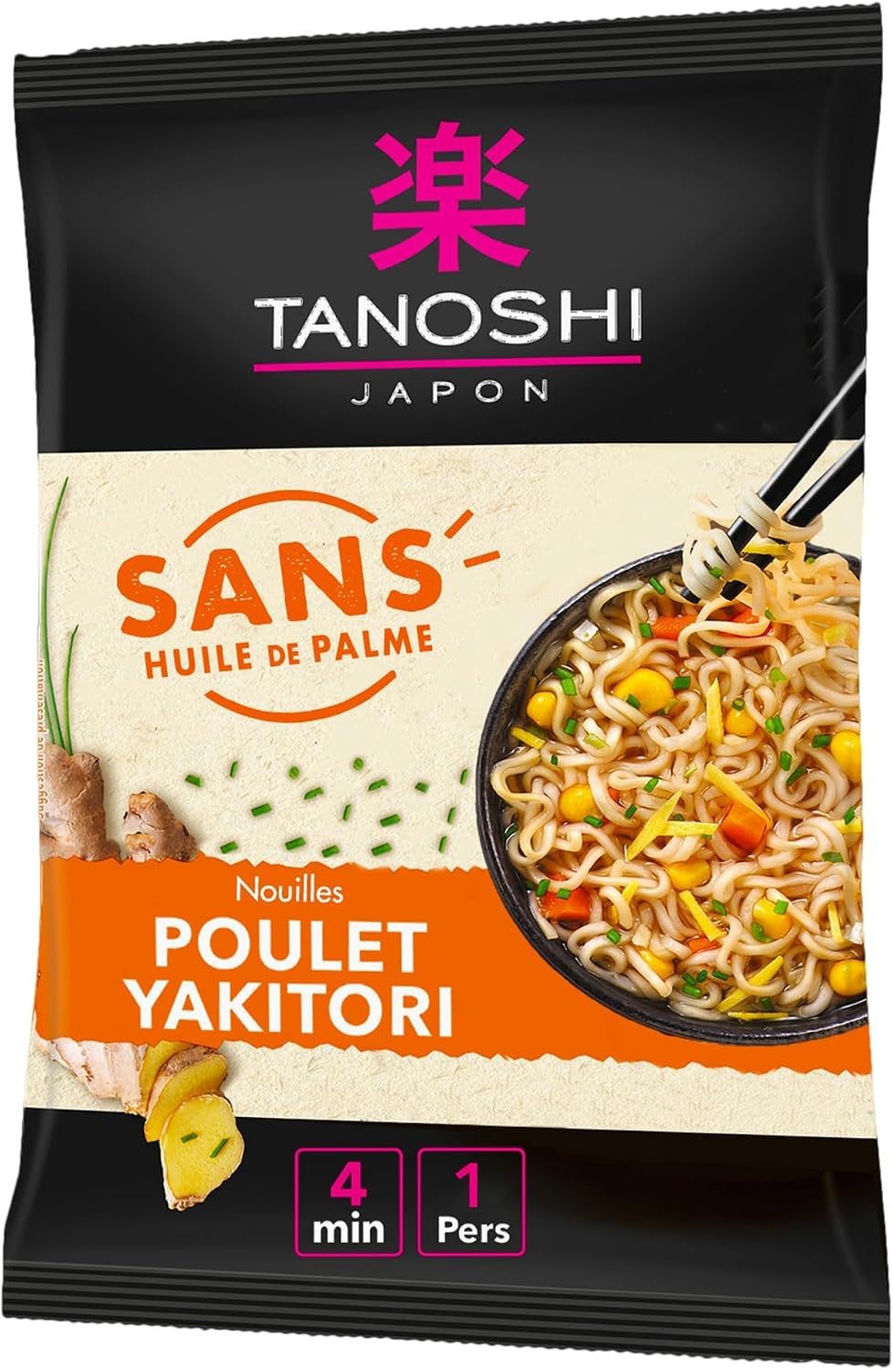 Thumbnail 6 de TANOSHI Nouilles Instantanées Japonaises - Bœuf, 3 Minutes, Sans Glutamate – 10 sachets x 85 g