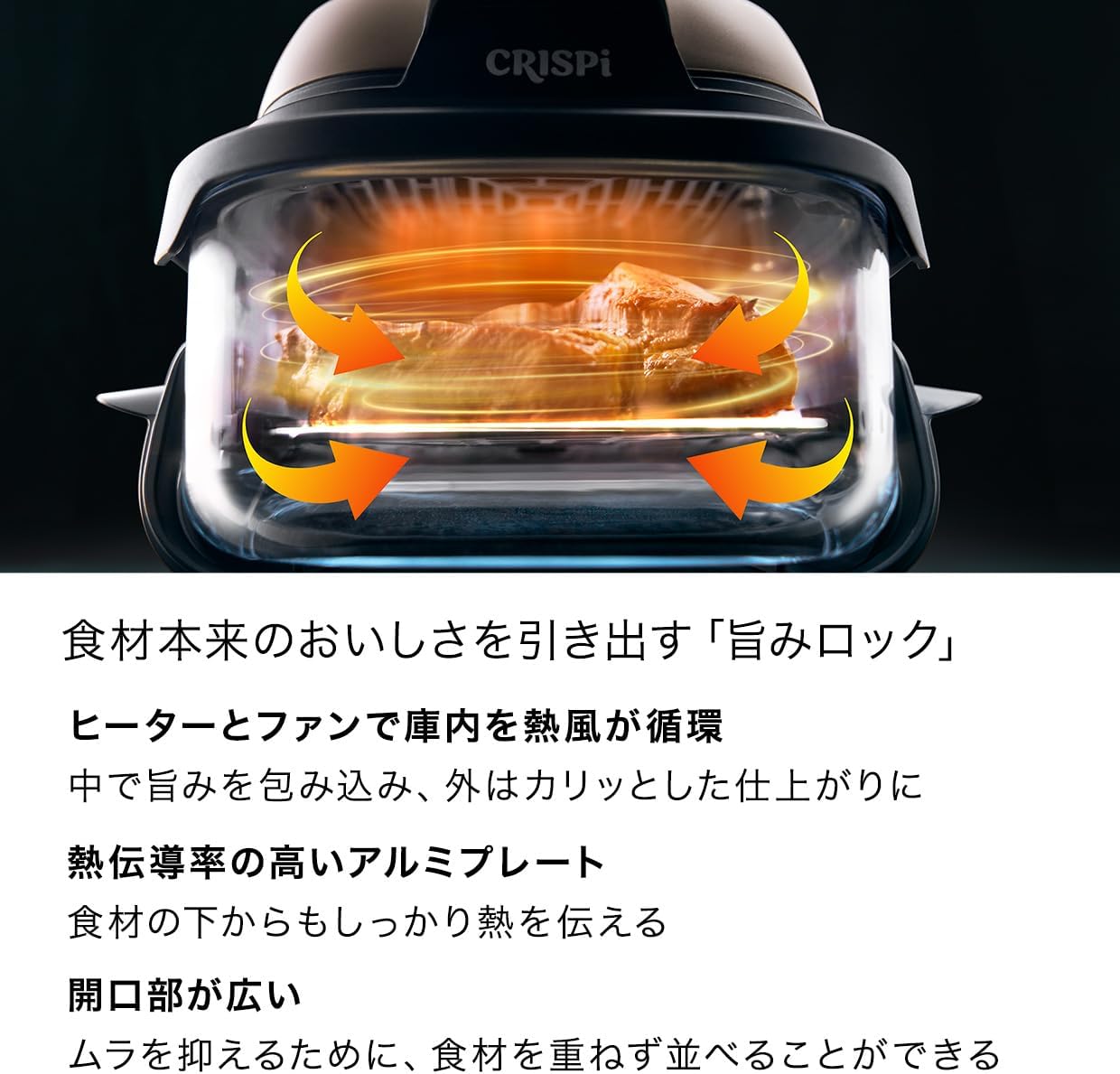 Thumbnail 2 de Ninja Crispi FN100JSTNR 自動調理器 ベージュ、3つの調理モードとガラスコンテナ