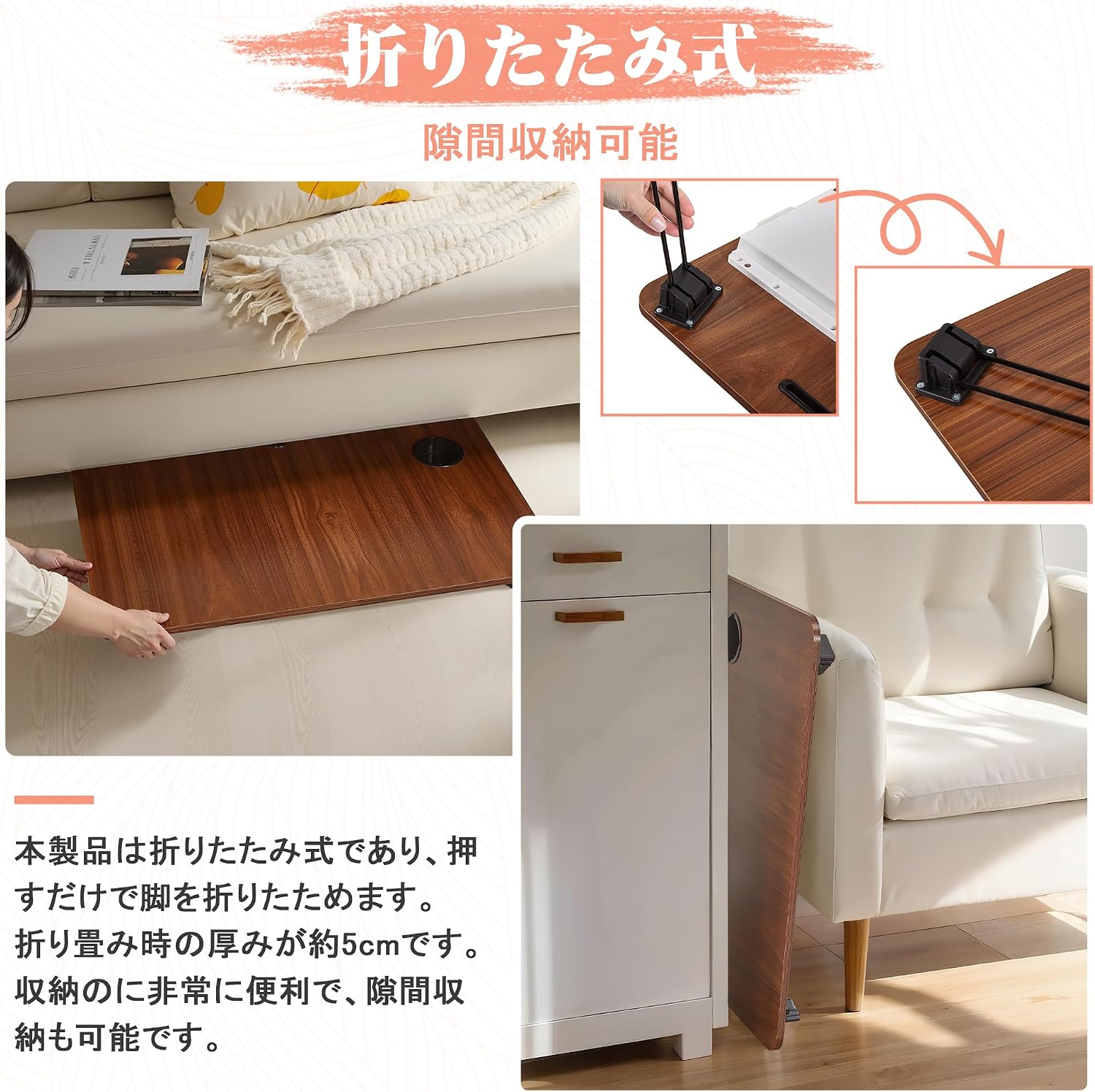 Detalle 1 de VECELO KHD-FT10-BRN-70-JP 折りたたみローテーブル 幅70cm 引き出し・溝付き ブラウン