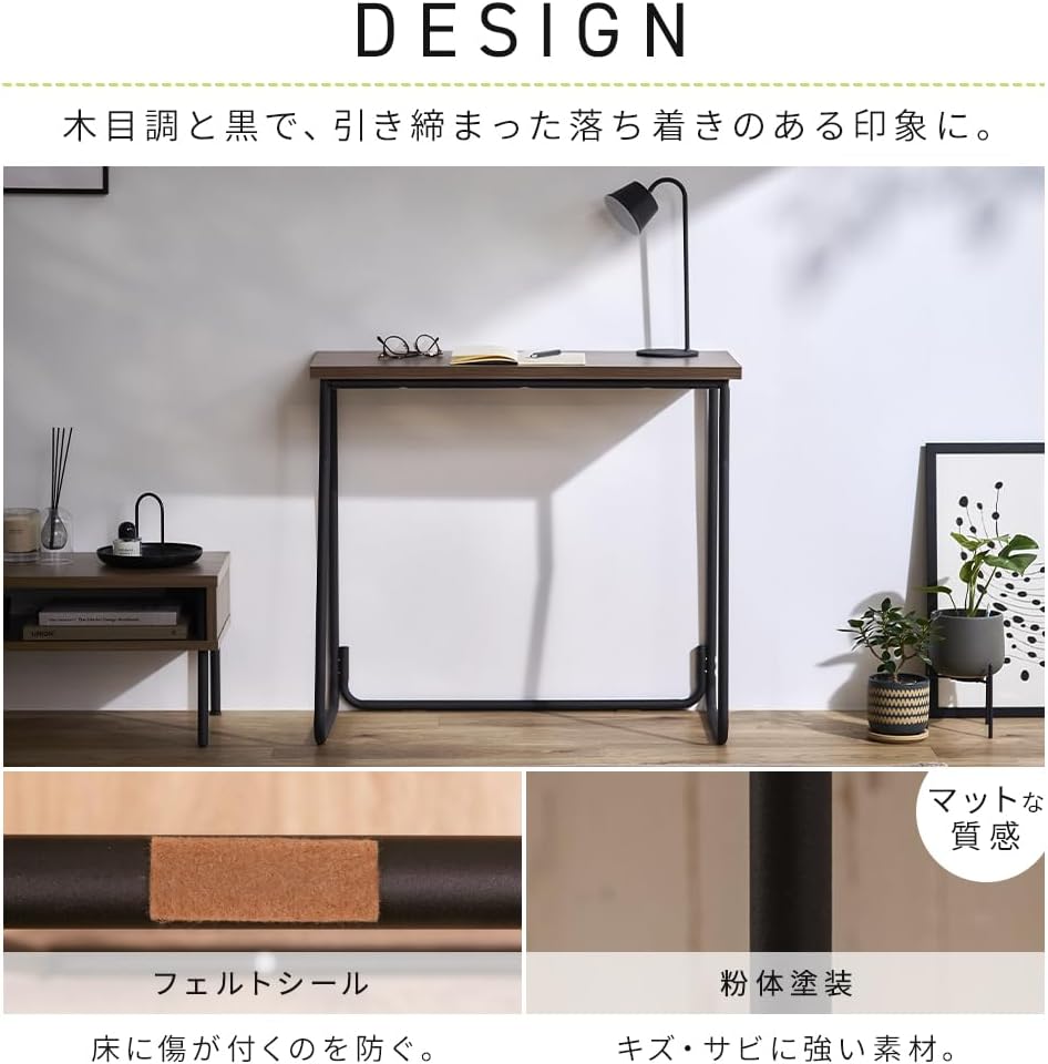 Detalle de アイリスオーヤマ アイアンウッド IWD-790 収納付きデスク 幅79cm・奥行39.1cm
