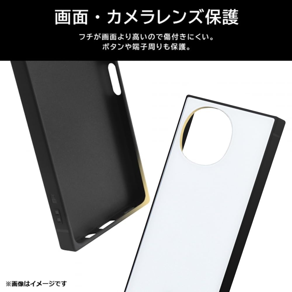 Detalle 2 de イングレム INQ-AQFS2K3TB/B AQUOS R9用耐衝撃ハイブリッドケース KAKU ブラック