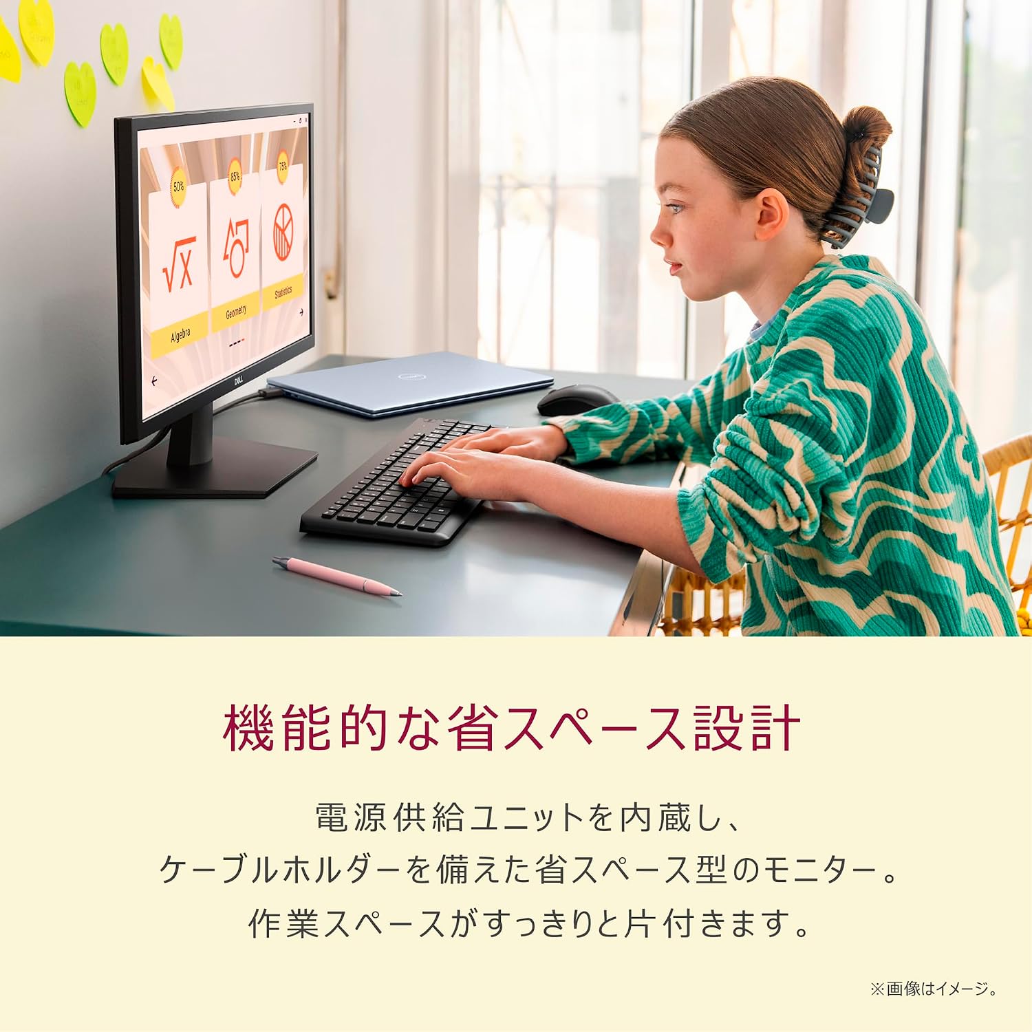 Detalle de Dell SE2225HM-A 21.5インチ フルHD VAモニター 100Hz・非光沢・傾き調整