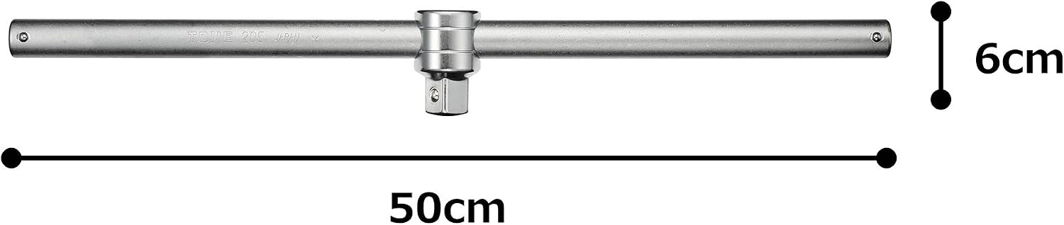 Detalle de トネ(TONE) 205 T形スライドハンドル 差込角19.0mm 全長500mm