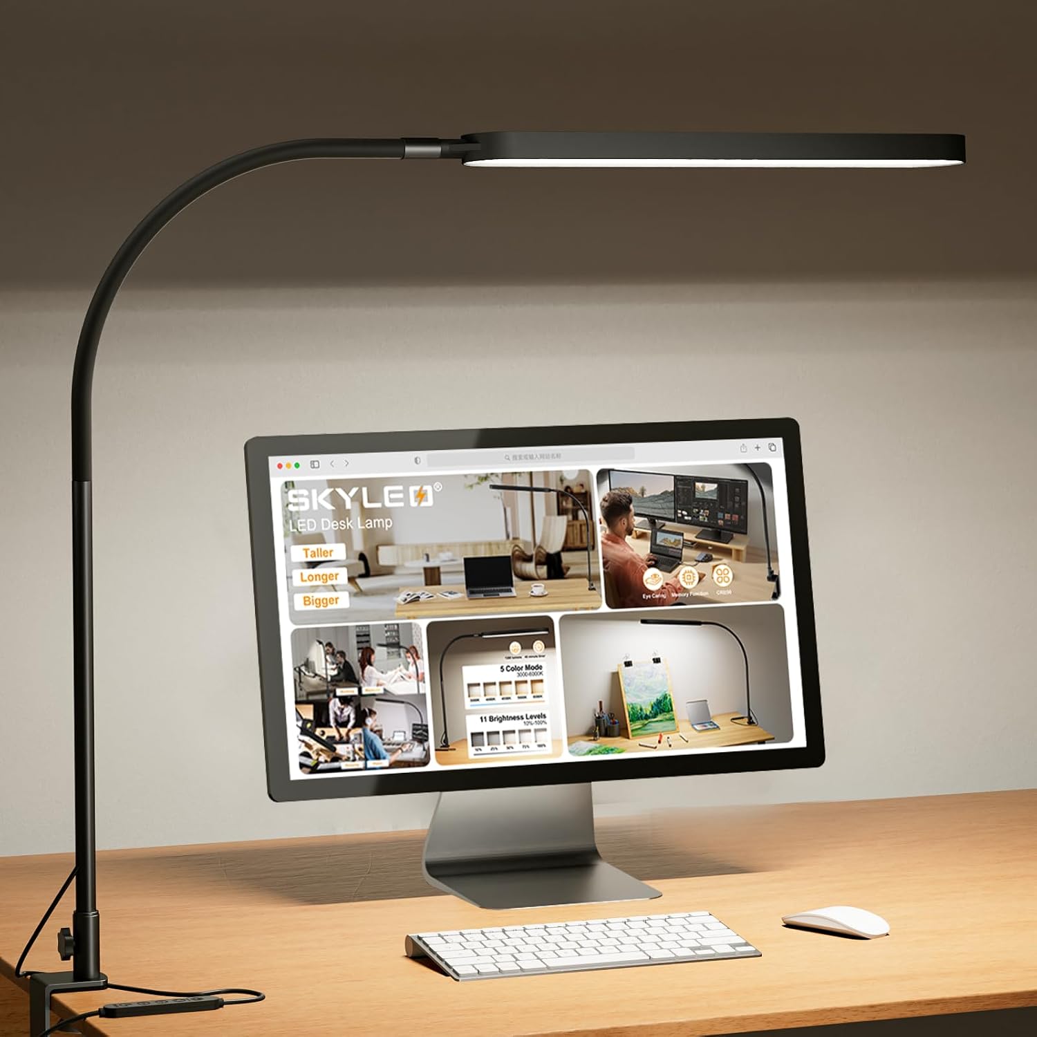 SKYLEO Schreibtischlampe LED 1300LM