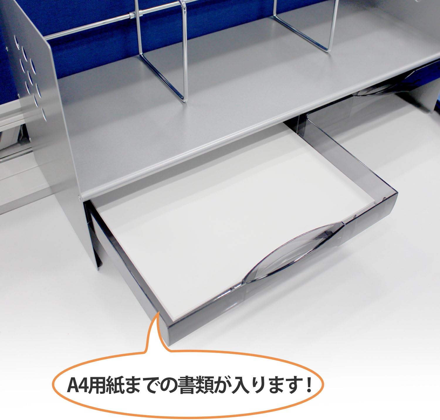 Detalle de プラス 89-264 H型ケース付きブックスタンド 幅65cm・シルバー・棚下スペース付き