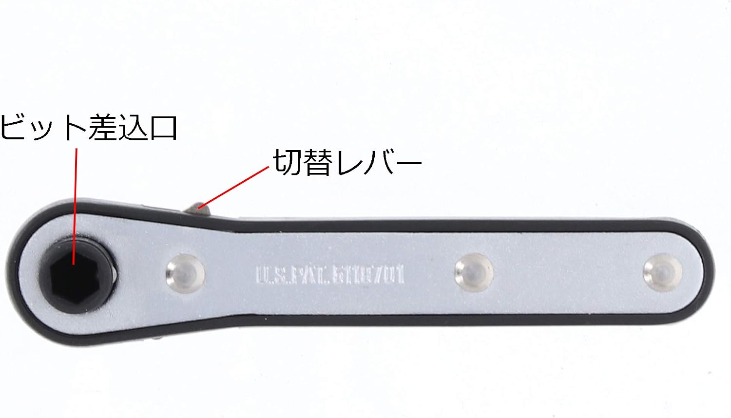Detalle 1 de TAKAGI 10本組 スターキィ ドライバービット ラチェットハンドル付き 穴付きビット対応