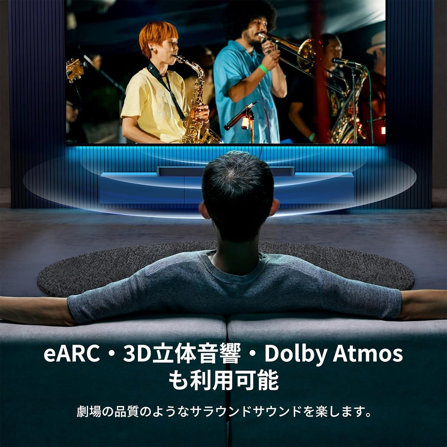 Detalle 2 de UGREEN HDMI 2.1ケーブル 5m|48Gbps・8K@60Hz/4K@120Hz対応、直径約6.2mm