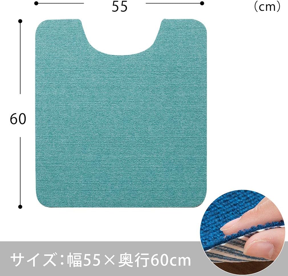 Detalle de サンコー おくだけ吸着 PF-105 トイレマット 55×60cm 撥水・消臭加工