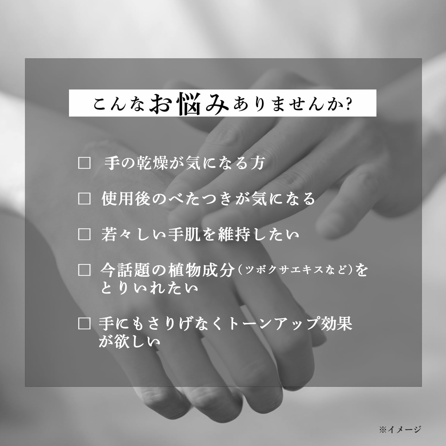 Detalle de コーセー マニフィーク リペア ハンドクリーム CICA 60g べたつきにくく爪・ささくれにも使える
