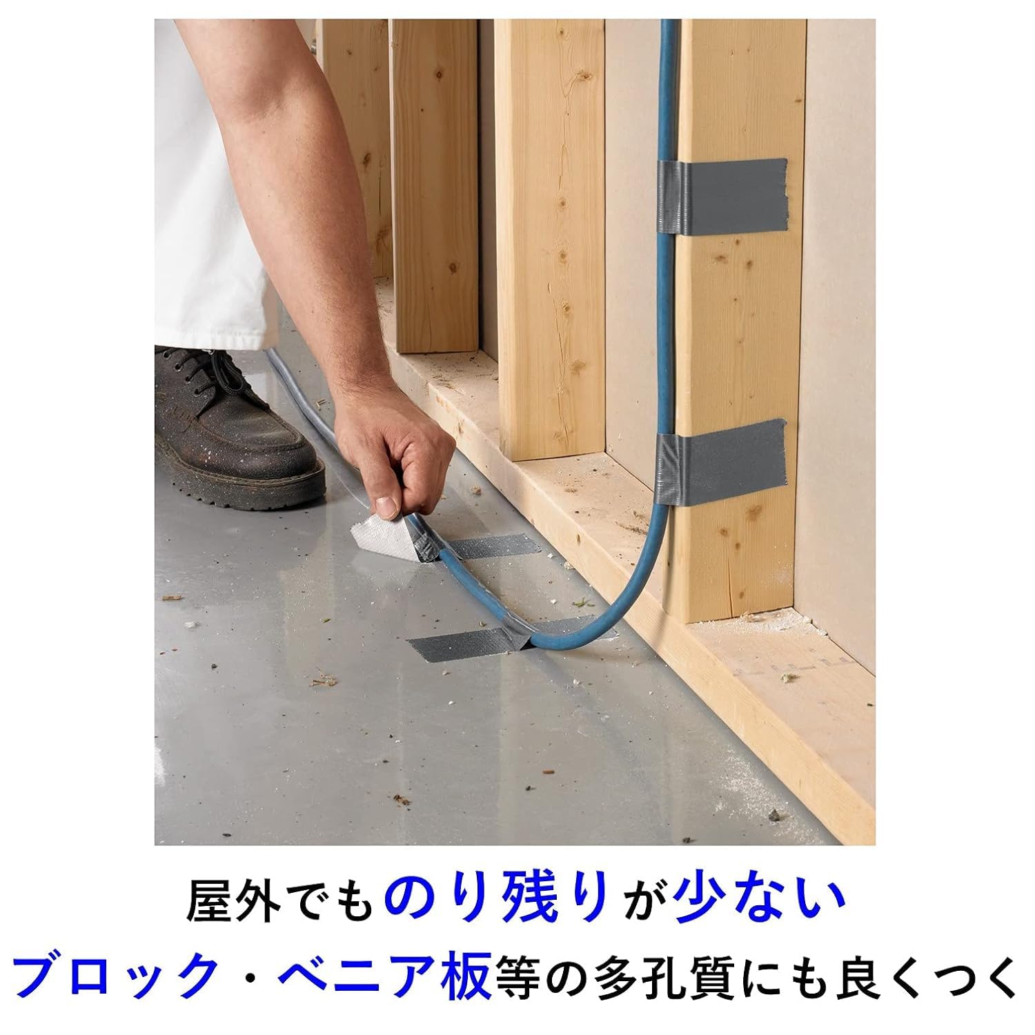 Detalle de 3M スコッチ DUCT-NR18 のり残り少ない超強力多用途補修テープ 0.33mm×48mm×18m