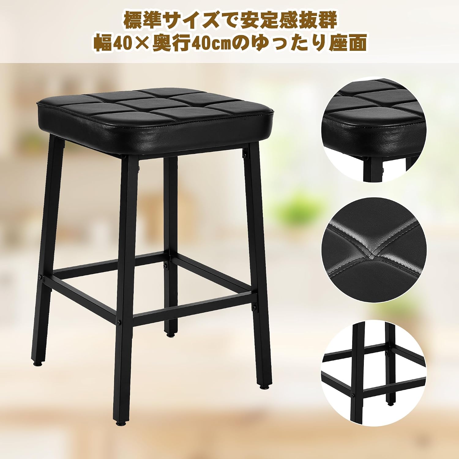 Detalle de VECELO KHD-C19-BLK-JP-A1 カウンターチェア PUレザー・クッション付き ブラック