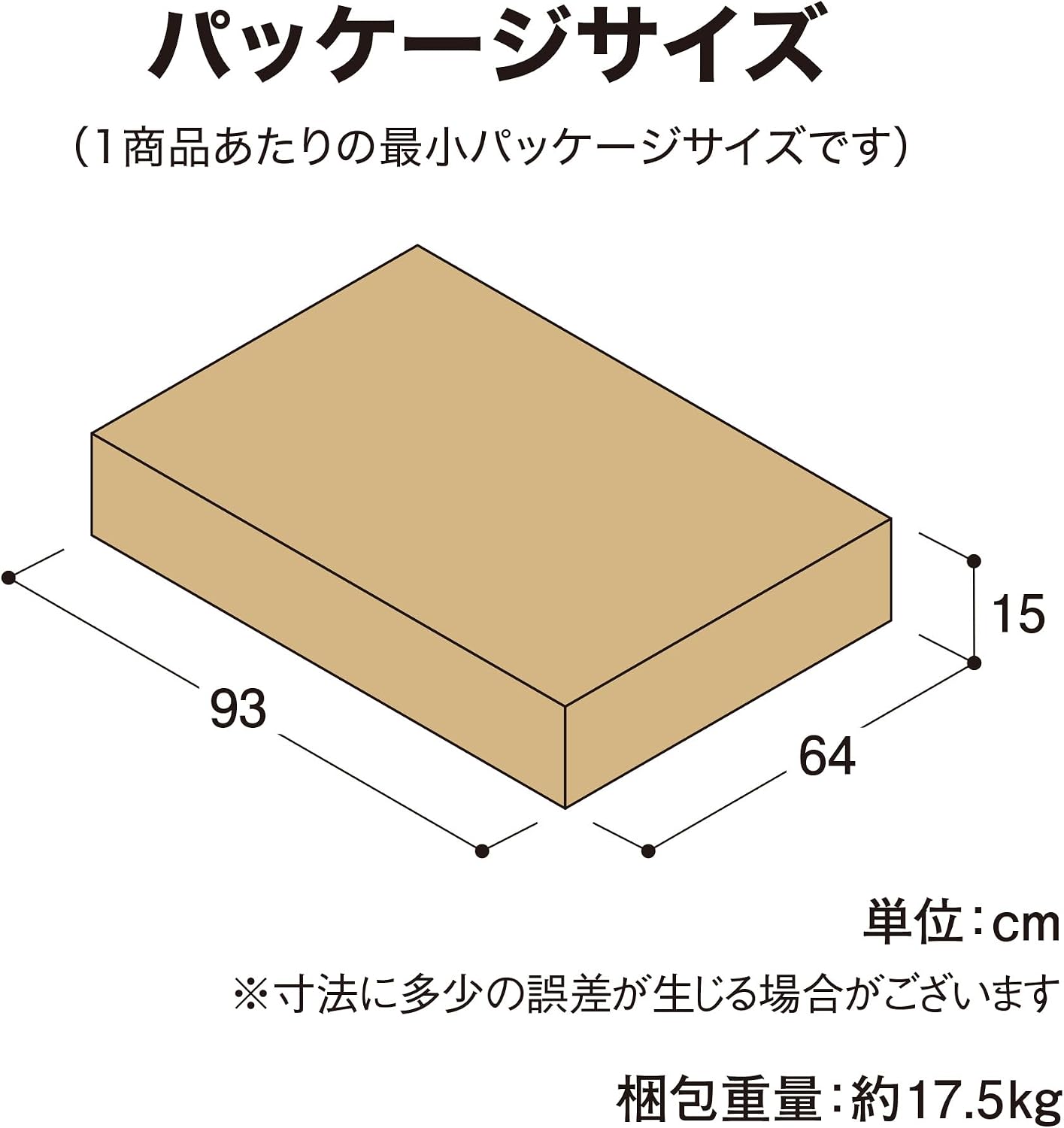 Thumbnail 6 de タカショー BMSH-185NN ウッディーDX縁台 天然木製 ナチュラル 幅180cm