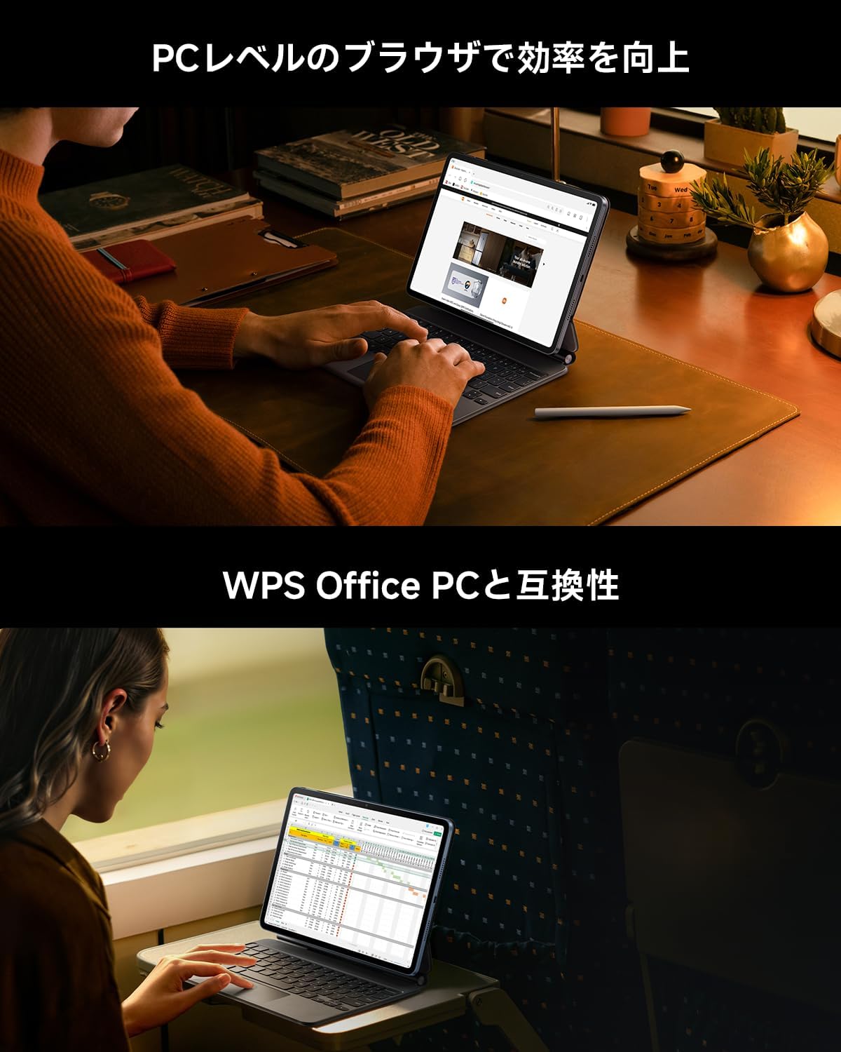 Detalle de Xiaomi Pad 8 Pro Matte Glass Version 12GB+512GB タブレット 11.2インチ 3.2K 144Hz