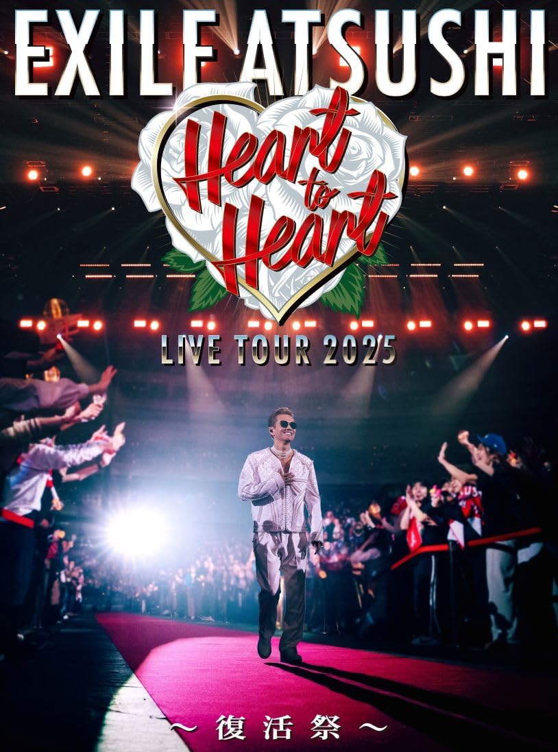 Detalle de EXILE ATSUSHI LIVE TOUR 2025「Heart to Heart」~復活祭~ Blu-ray豪華盤 2枚組・ライブフォトブック付き